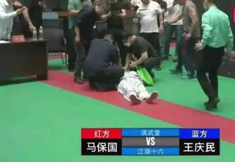 太极掌门马保国发文说了什么？太极掌门马保国个人资料被KO事件始末