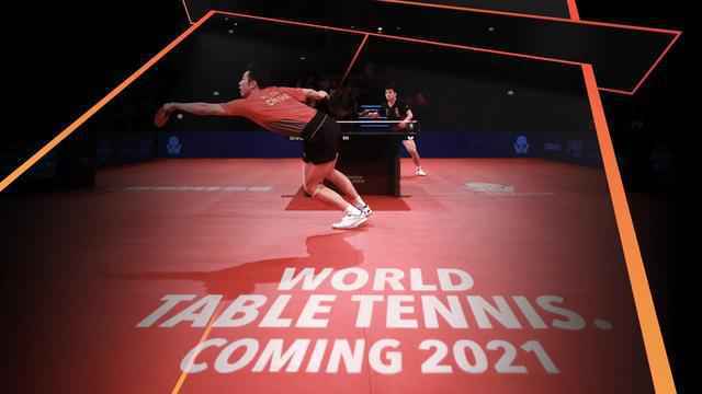 全新乒乓球赛事体系明年问世 每年4站大满贯赛