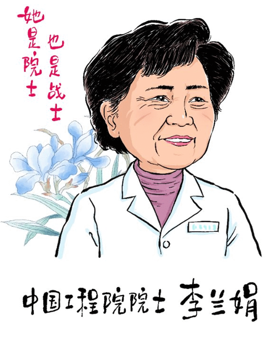 以漫画致敬！《看我巾帼战“疫”七十二变》出版