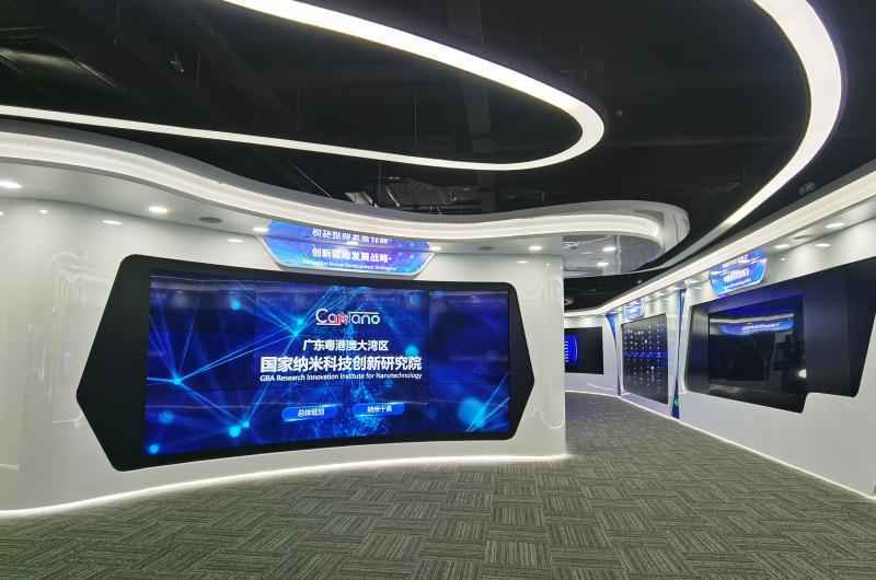 一等奖50万！中国“纳米之星”大赛寻找优秀企业