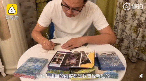 辅导员写歌词明信片送204位毕业生 详细经过真相揭秘太暖心