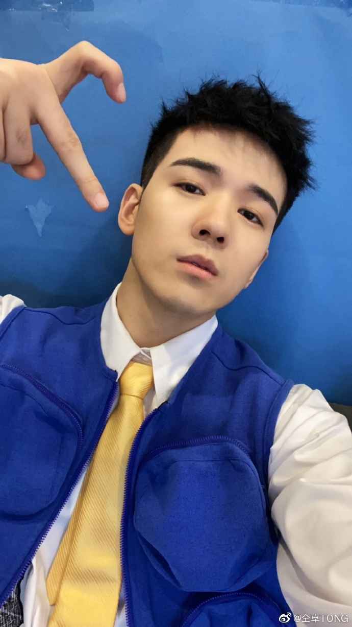 仝卓往届生改应届生什么情况？仝卓是谁怎么念？仝卓个人资料