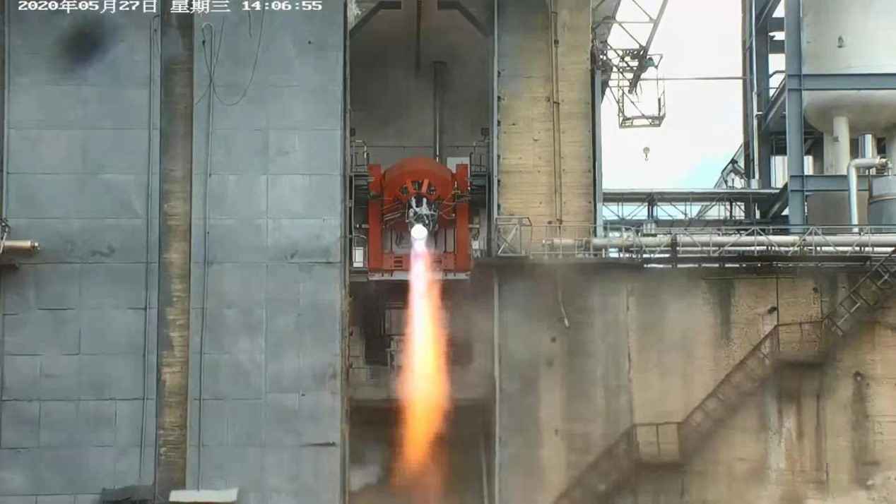 我民营火箭发动机二次启动试车成功