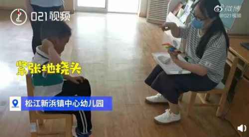 幼儿园复学全班只来了1人什么情况？幼儿园复学全班为什么只来了1人