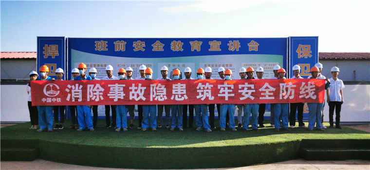 云南：在10个行业展开安全生产专项整治行动