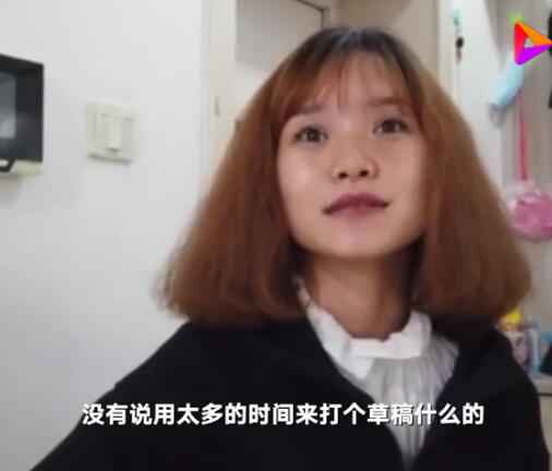 钟美美母亲发声说了什么 钟美美隐藏模仿老师视频的真相来了