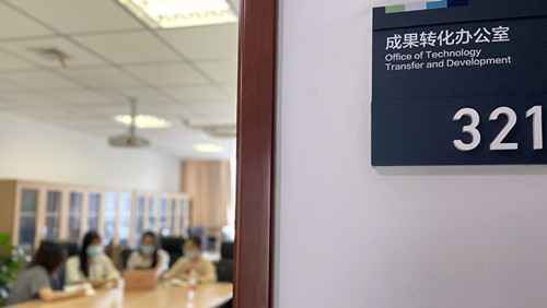 西湖大学能否成为“东方斯坦福”？
