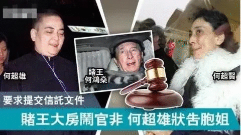 何猷君否认奚梦瑶怀二胎说了什么 奚梦瑶为什么会被传出怀二胎