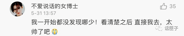 独臂少年成运动员怎么回事？独臂少年成张家城个人资料为什么火了