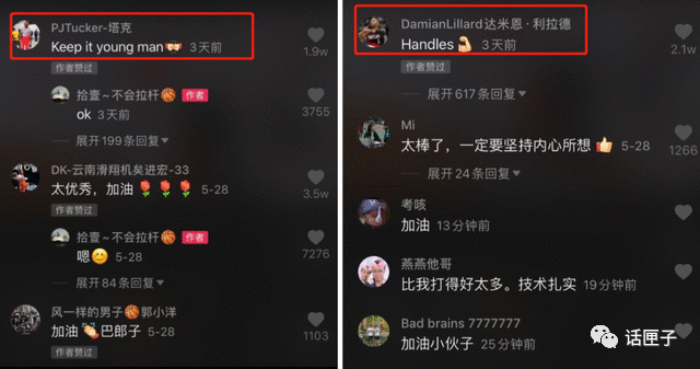 独臂少年成运动员怎么回事？独臂少年成张家城个人资料为什么火了