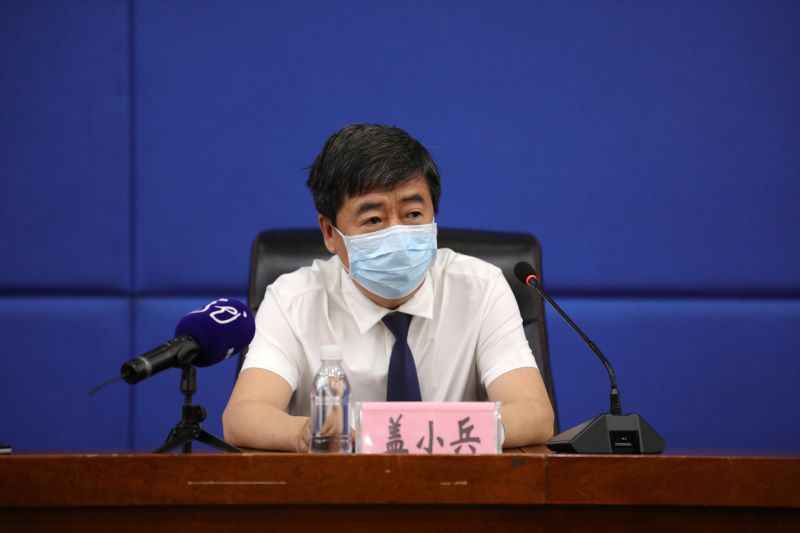 黑龙江对毕业生提高创业担保贷款扶持，最高额度可达300万元
