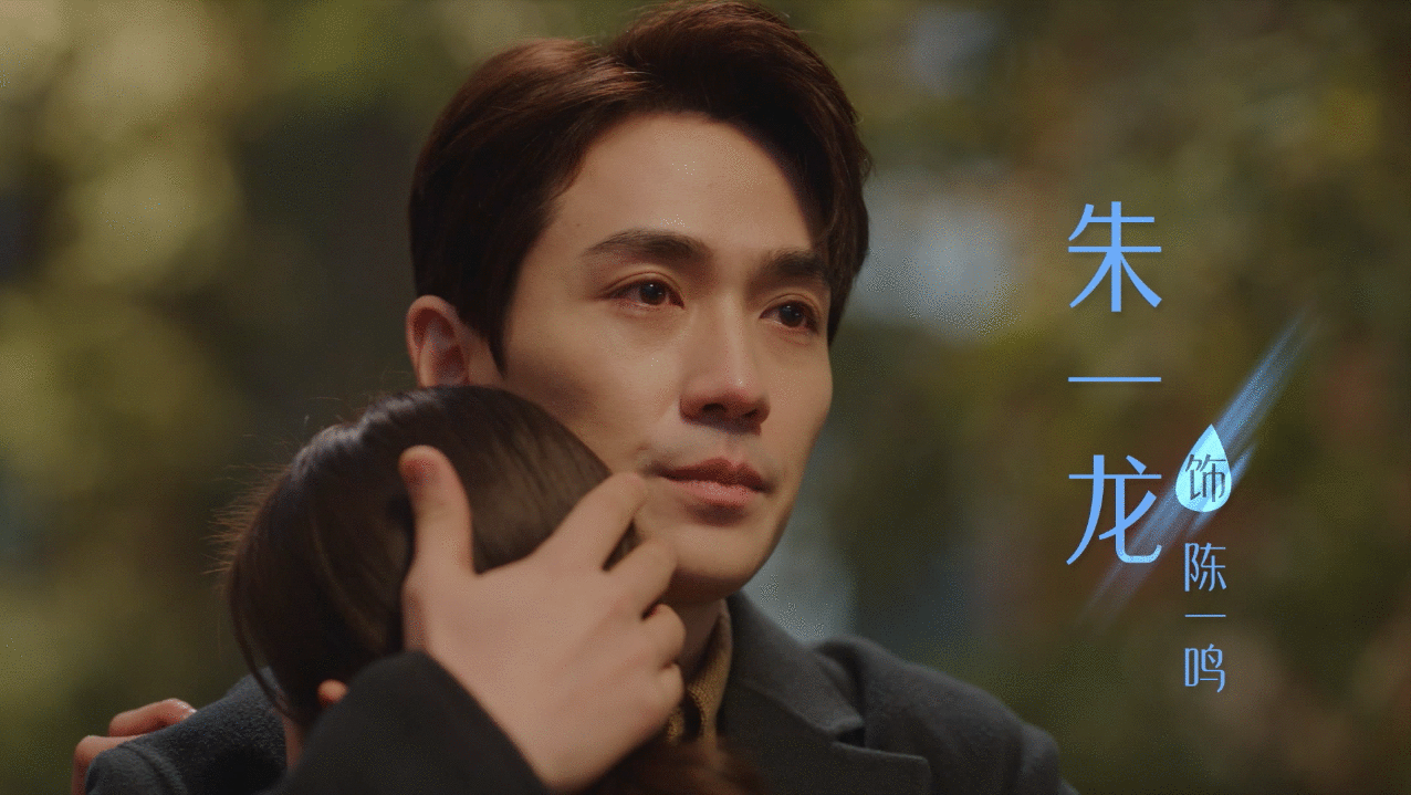 亲爱的自己什么时候播出？亲爱的自己电视剧播出时间