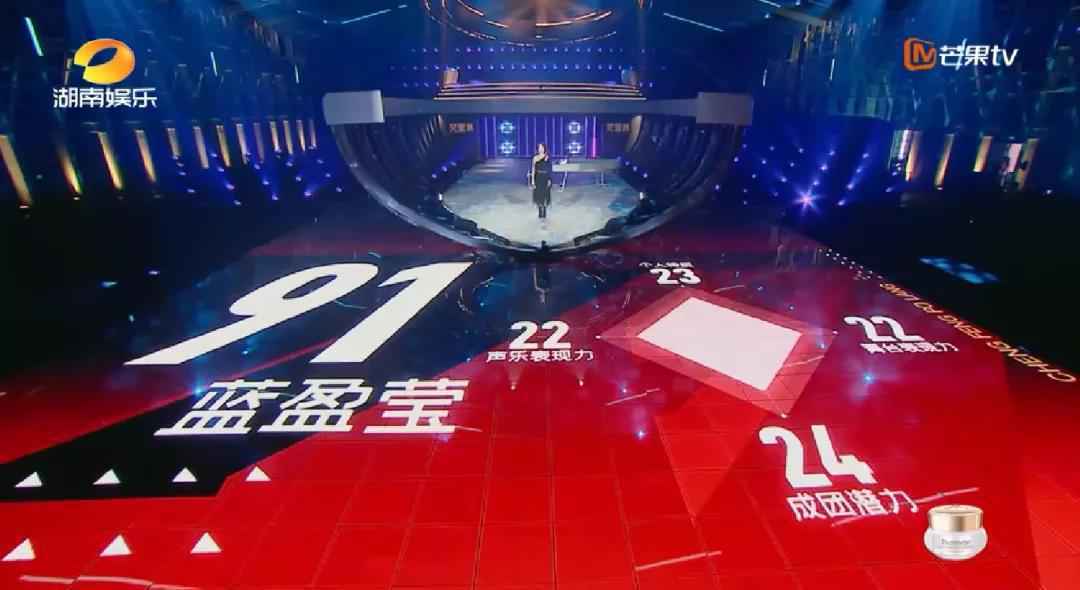 乘风破浪的姐姐在哪里看每周几更新 乘风破浪的姐姐在线观看免费资源