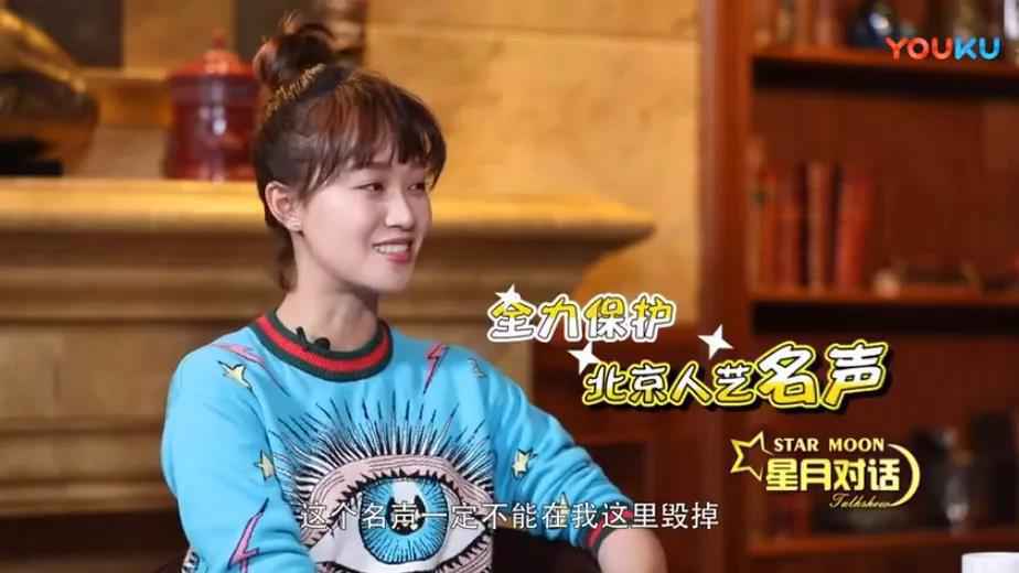 乘风破浪的姐姐在哪里看每周几更新 乘风破浪的姐姐在线观看免费资源