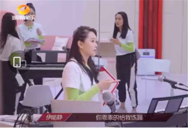 乘风破浪的姐姐第二期完整版免费观看 乘风破浪的姐姐第二期高清视频