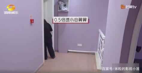 工作人员叫姐姐们起床好卑微怎么回事？乘风破浪的姐姐全集免费观看