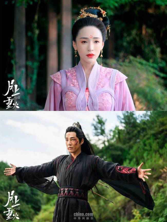 月上重火电视剧全集免费观看 月上重火1-48集大结局在线看