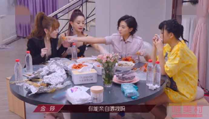 金瓜是什么意思什么梗？万茜为什么被称为第一金瓜详情始末揭秘