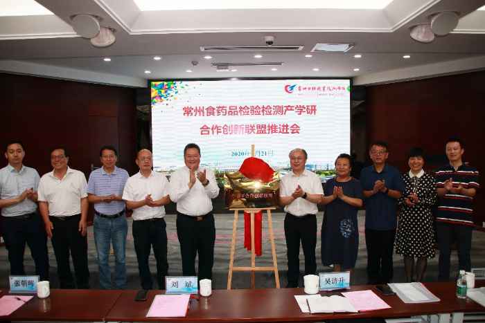 如何保障舌尖上的安全？专家提出，检验检测是关键