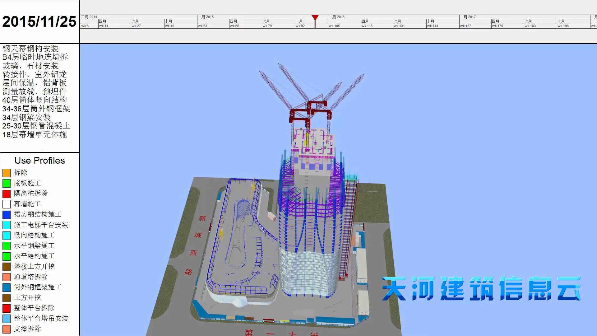 超级算力百亿亿次“天河三号”原型机亮相世界智能大会