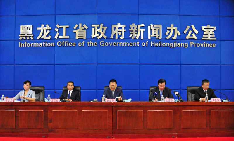 黑龙江7582家企业共获161.9亿元贷款