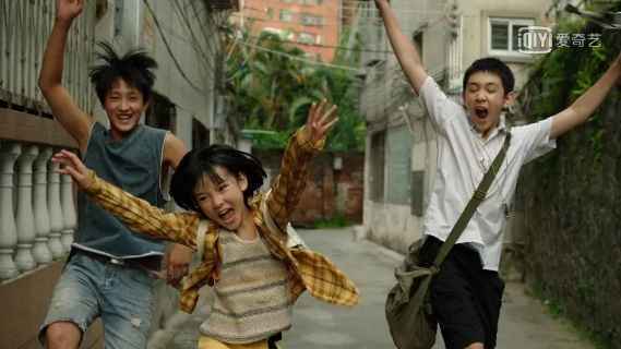 朱朝阳原型是紫金陈怎么回事？《坏小孩》是根据什么写的？