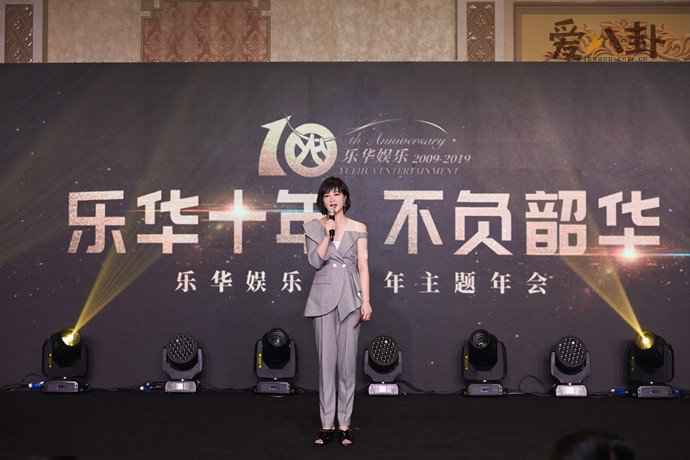 乘风破浪的姐姐评委杜华是乐华娱乐的老板吗 杜华个人资料身家大揭秘