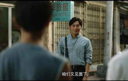隐秘的角落张东升老婆是怎么死的 详细过程曝光令人毛骨悚然