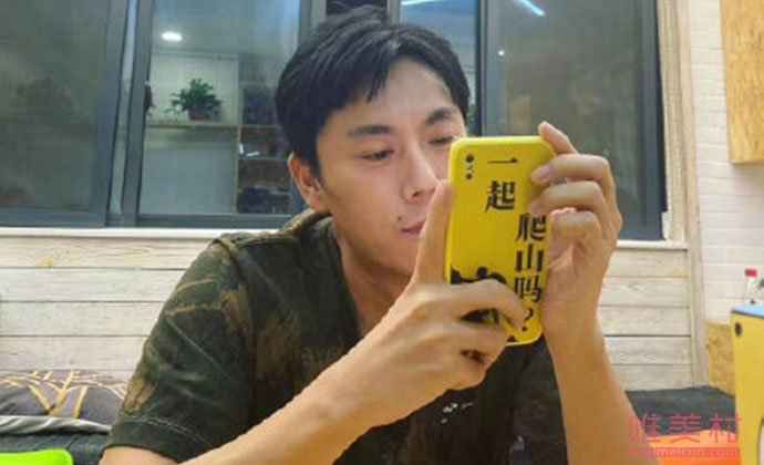秦昊带你去爬山是什么梗 隐秘的角落全集未删减高清在线观看