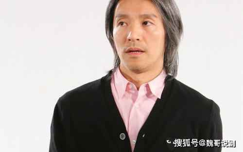 星爷版无价之姐怎么回事 星爷版无价之姐在哪里看视频曝光
