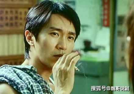 星爷版无价之姐怎么回事 星爷版无价之姐在哪里看视频曝光