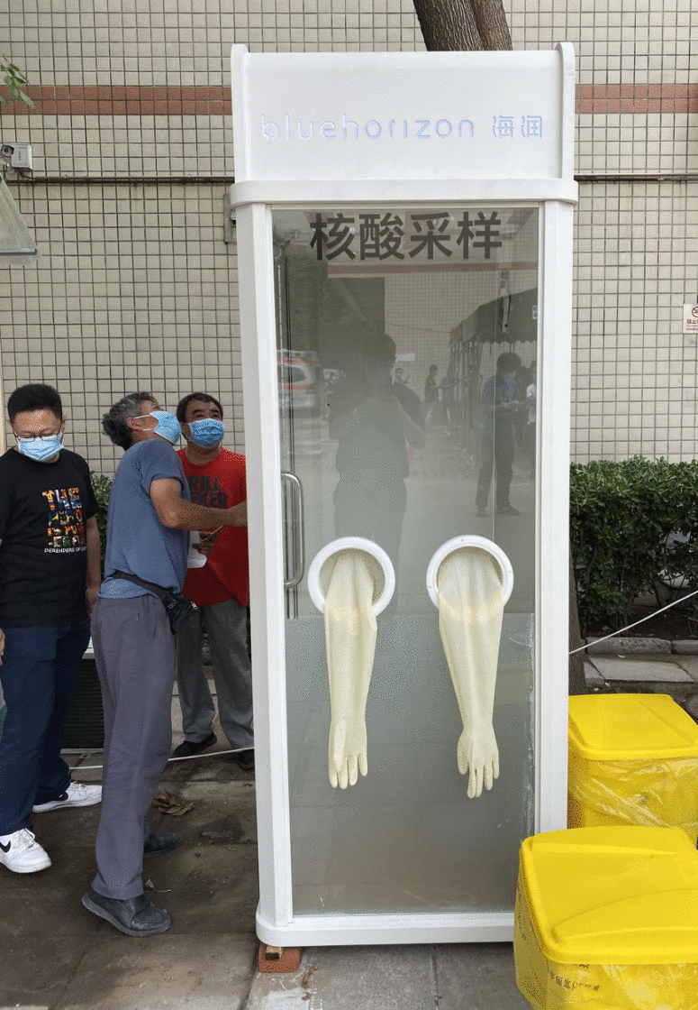 不再怕炎热，重庆研发核酸采样医疗操作台在北京两医院投用