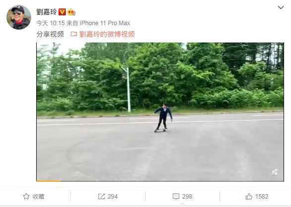 梁朝伟玩滑板怎么回事 梁朝伟玩滑板什么情况现场图