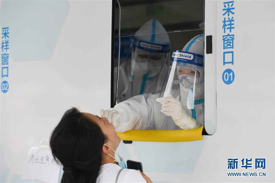 北京市首次投放移动核酸采样车