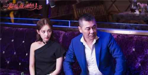 爱我就别想太多全集在哪里看 爱我就别想太多手机版全集在线观看