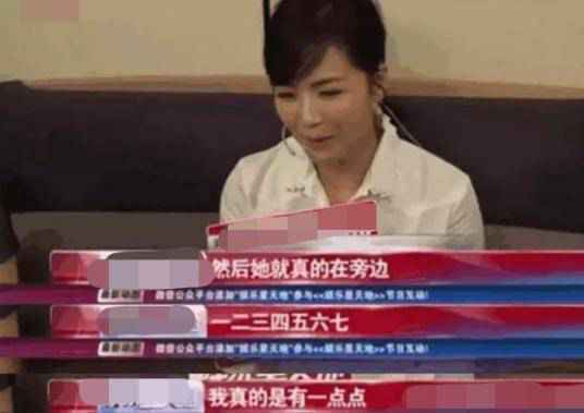 刘涛回应拍戏时念数字是怎么回事？终于真相了，原来是这样！