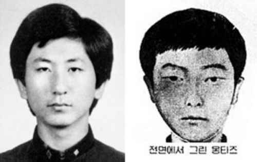 韩国华城连环杀人案调查结果公布令人震惊 李春宰杀害14人强奸9人
