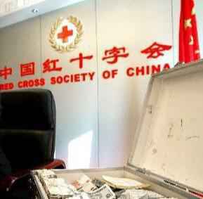 郭美美公布恋情什么情况 被干爹包养的郭美美男友疑似富豪