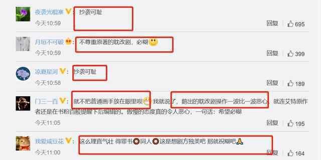 双色球27号今晚开奖结果、澳门正版资料大全十今年 北交成交額破100億元