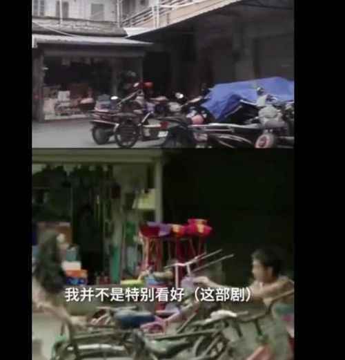 隐秘的角落带火湛江老街怎么回事 隐秘的角落带火湛江老街什么情况