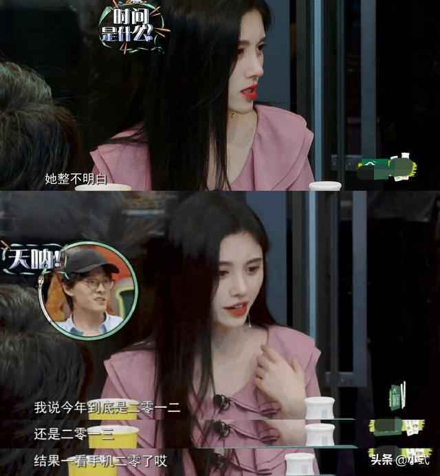 鞠婧祎首次回应四千年美女说了什么 鞠婧祎是怎么回应四千年美女的