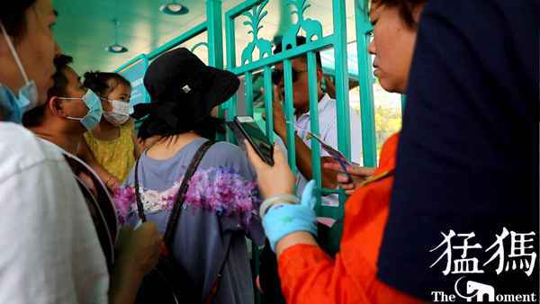 针对网友反映实探银基动物王国 回应：价格问题是旅游行业现象