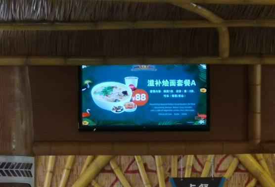 针对网友反映实探银基动物王国 回应：价格问题是旅游行业现象