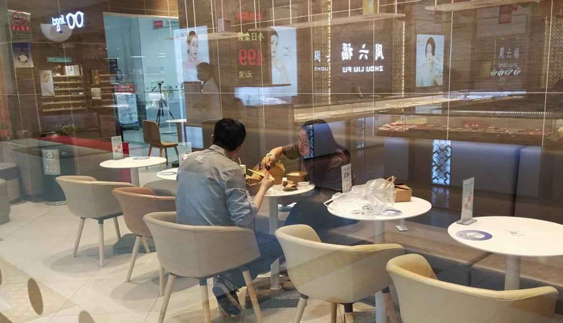 北京石景山万达广场恢复营业