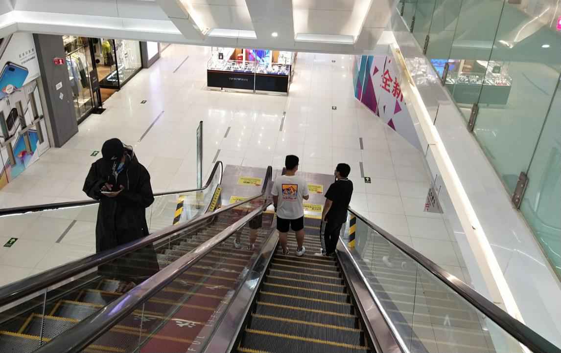 北京石景山万达广场恢复营业