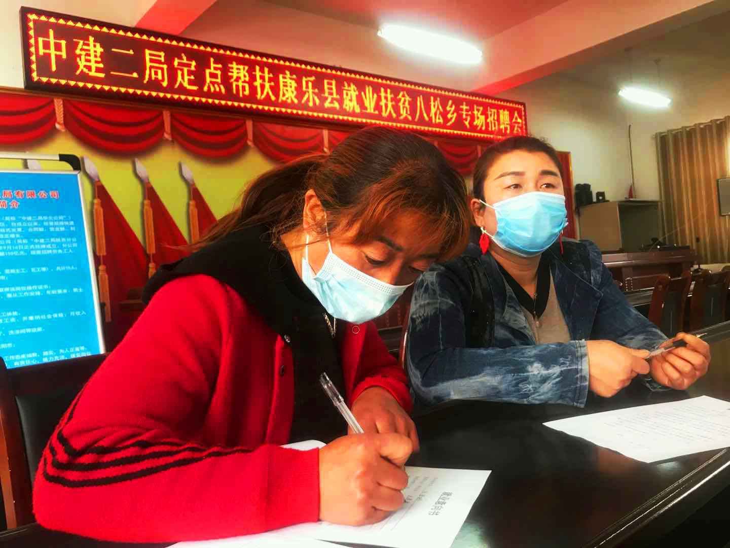 产业+就业+教育+党建，来自大山深处的扶贫“经”