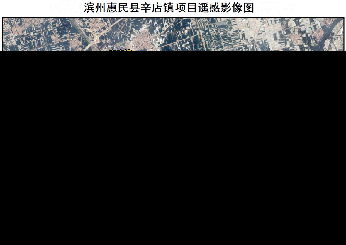 乡村生态振兴，卫星遥感见证成效
