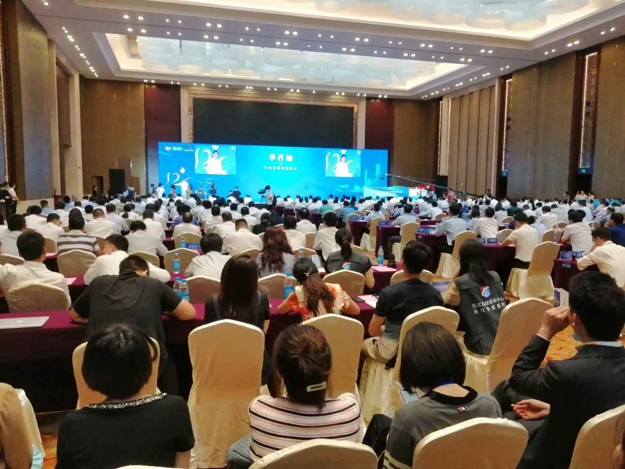 融入长三角，吴江面向全球引人才聚创新资源