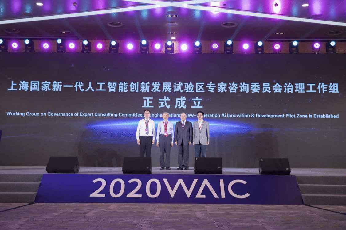 取到真经之前，AI还需要一个“紧箍咒”