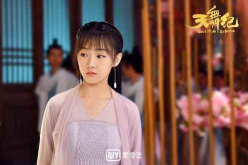 天舞纪电视剧全集免费看 天舞纪28集全完整版在线观看